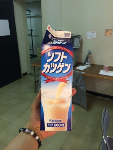o0480064012998554247.jpg