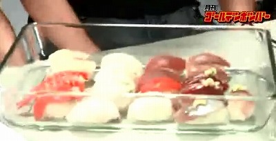 s-わさび.jpg