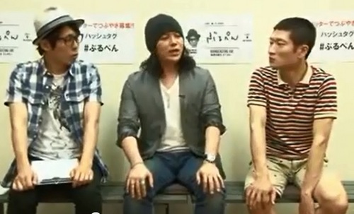tatsuo.jpg