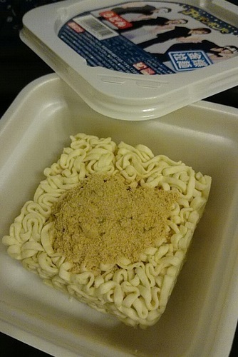 udon (3).jpg