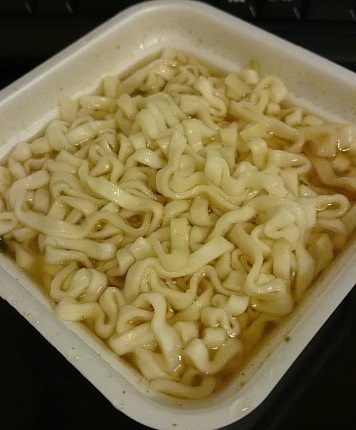 udon (4).jpg
