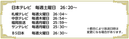 wn03.png