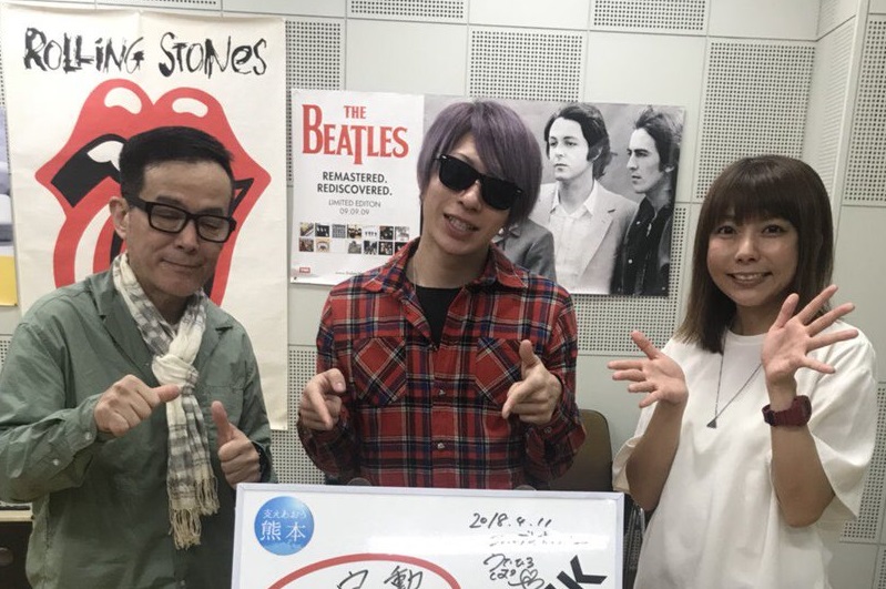 4/11(水) FM熊本「FMK RADIO BUSTERS」歌広場淳生放送ゲスト