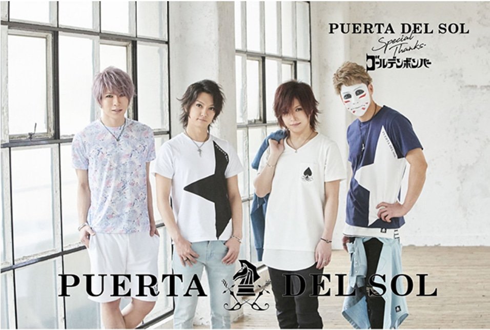 【タイアップ】PUERTA DEL SOL(プエルタデルソル) ゴールデンボンバー!5月上旬からドンキ各店で取扱い