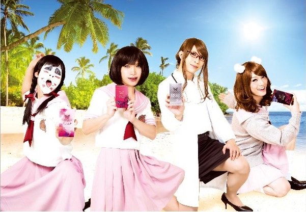ゴールデンボンバー×ジェクス「GLAMOUROUS BUTTERFLY」2018レッドリボン啓発 ゴムの日キャンペーンスタート!