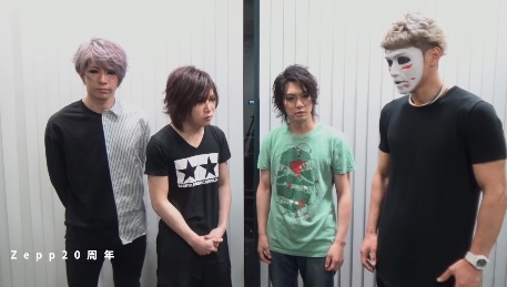 Zepp20周年記念特設サイトにゴールデンボンバーコメント動画掲載!
