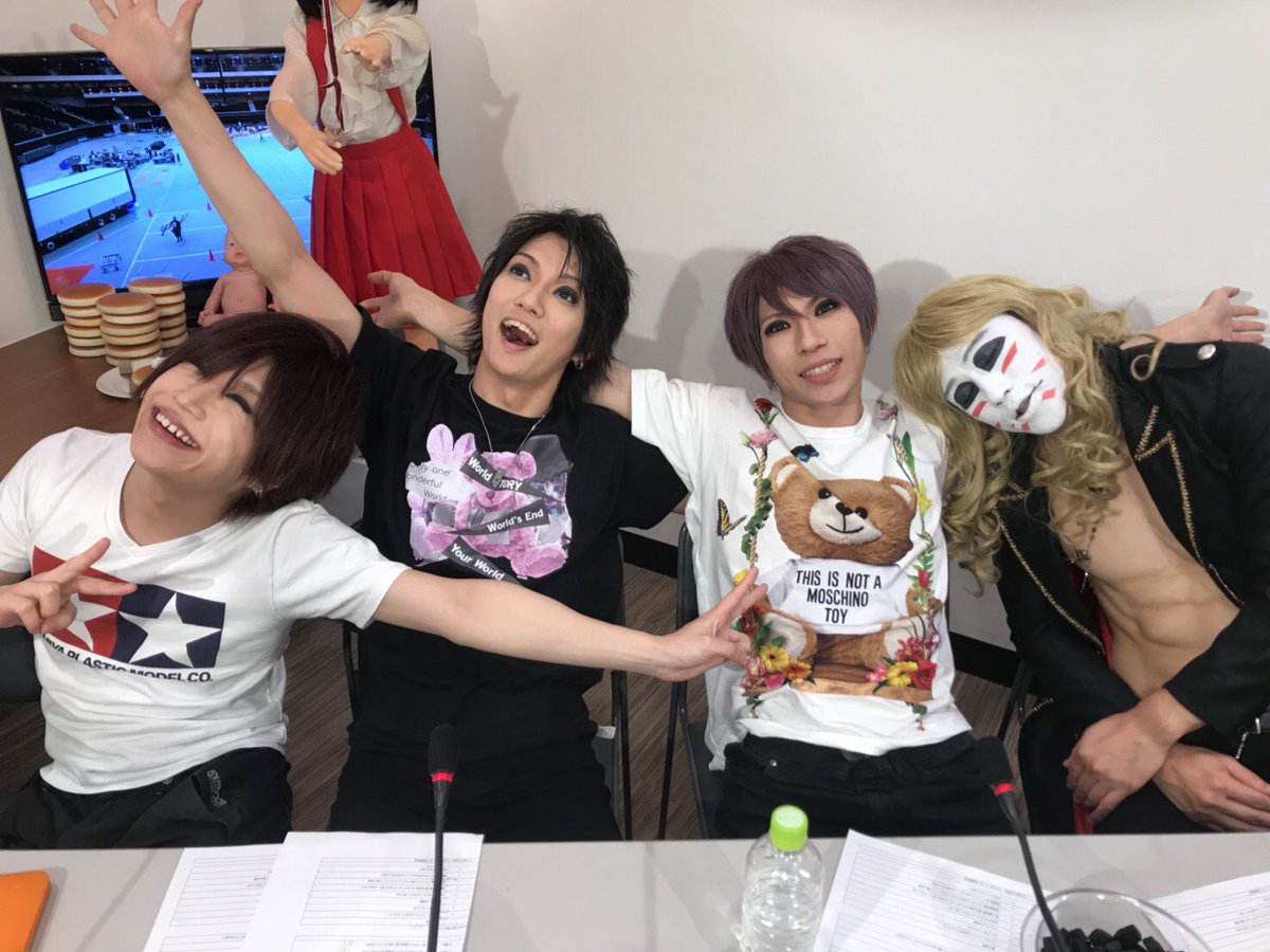 7/19(木)ゴールデンボンバー話題まとめ tatsuoさんの反応