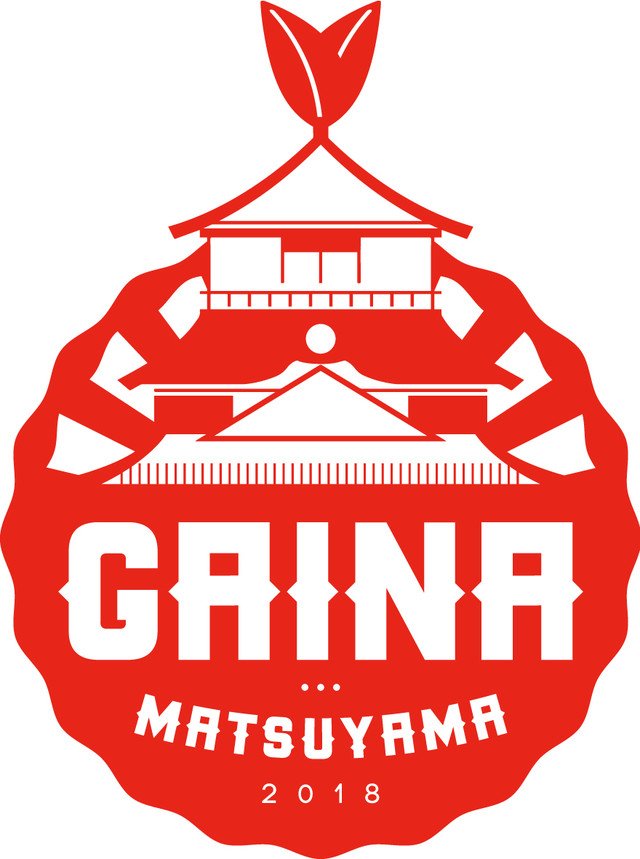 11/11(日)「GAINA MATSUYAMA2018」ゴールデンボンバー!と団長がインスタ隊長に!