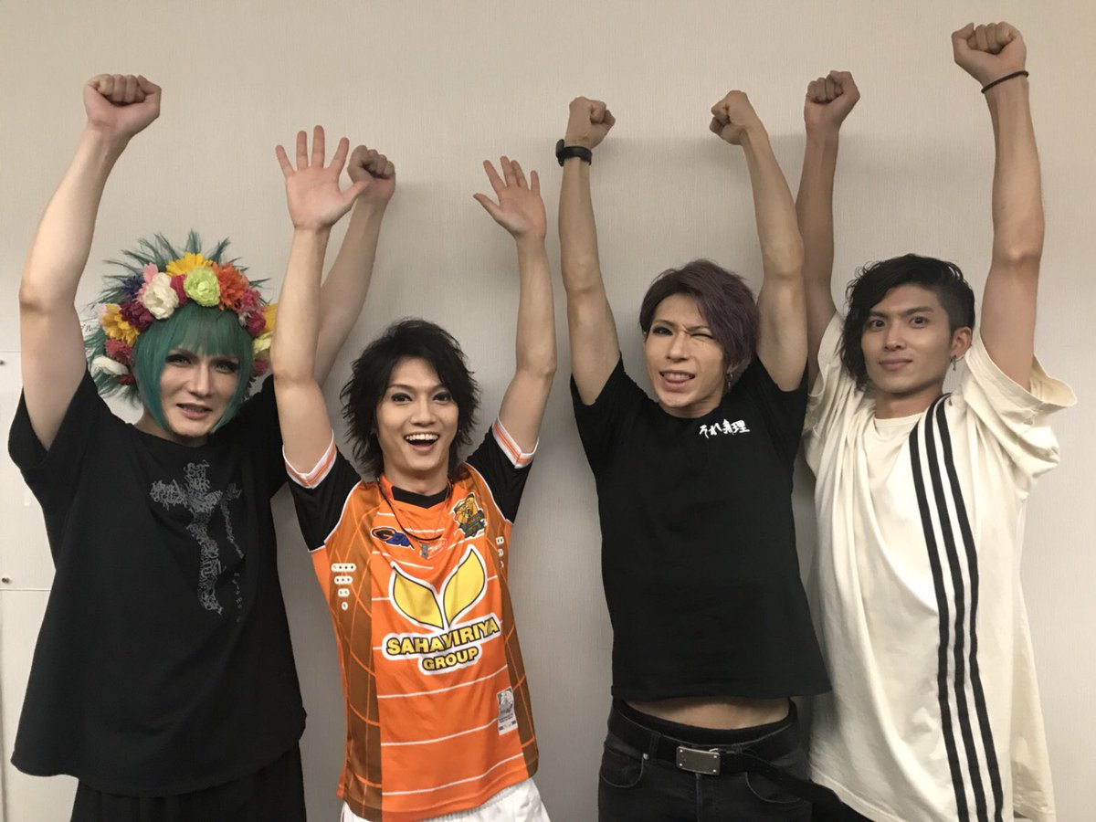 8/6(月)第2回eスポーツスターバトルチャンピオンシップに喜矢武豊&歌広場淳出演!AbemaTVにてアーカイブ配信中!やっほっほーい( ´ ▽ ` )ノ
