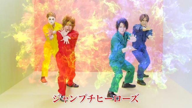 8/25(土)ゴールデンボンバー話題まとめ