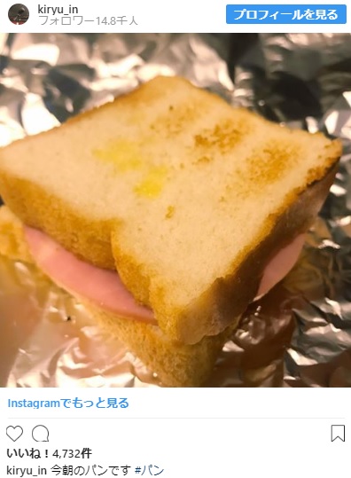 8/28(火)ゴールデンボンバー話題まとめ 鬼龍院さんのインスタデジャブ
