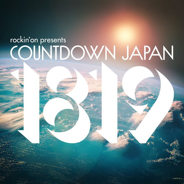 12/29(土)「rockin’on presents COUNTDOWN JAPAN 18/19」ゴールデンボンバー!タイムテーブル発表!
