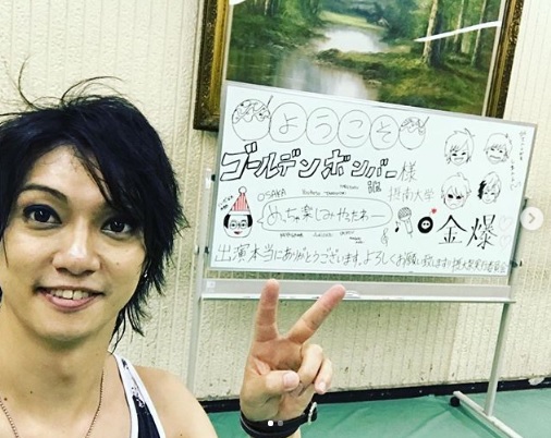 10/8(月)摂南大学学園祭ライブゴールデンボンバーセトリレポまとめ 研二豊キス