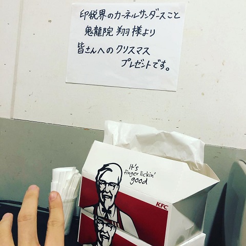 12/24(月祝)「ゴールデンボンバークリスマスライブ~聖夜の賛美歌~」まとめ下ネタ祭り