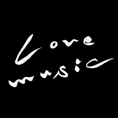 1/6(日)「Love music」名曲名演アーカイブスにゴールデンボンバー