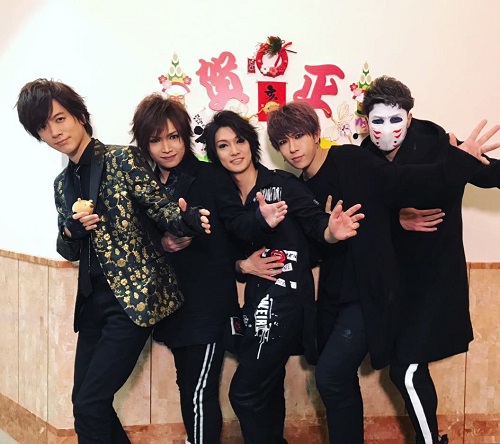 1/1(火)ゴールデンボンバー話題まとめ