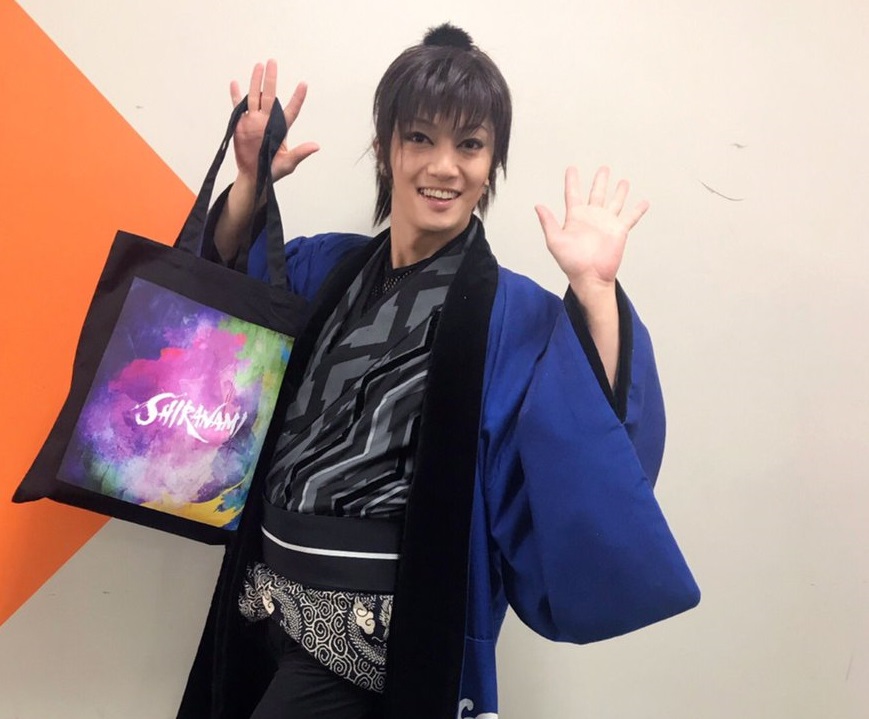 1/14(月)喜矢武豊出演 音楽活劇「SHIRANAMI」4日目まとめ!ゲネプロ動画公開!グッズ紹介で喜矢武さん