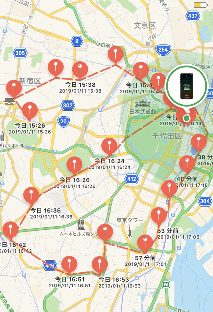 1/12(土)ゴールデンボンバー話題まとめ