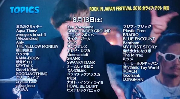 jcd