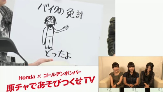 kiri2