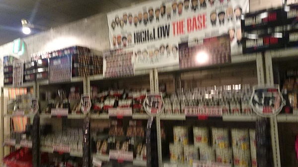 HiGH&LOW THE BASE (4)