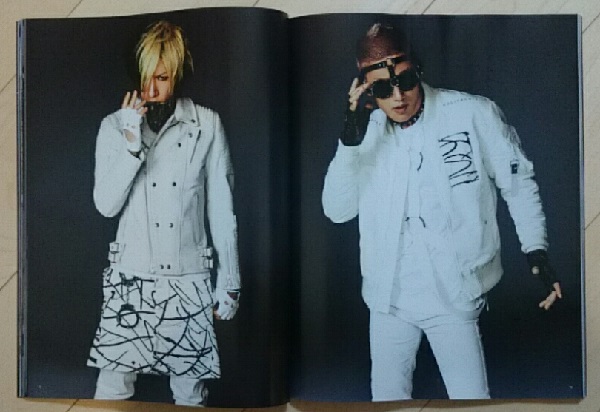 exile7 (4)