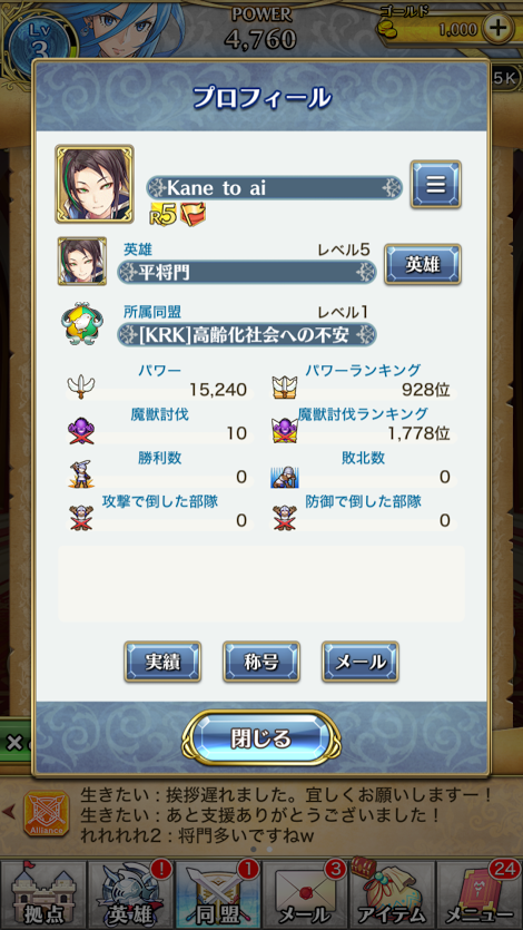 bf2dd053-1947-4d5b-ac81-a57fd6b3114d