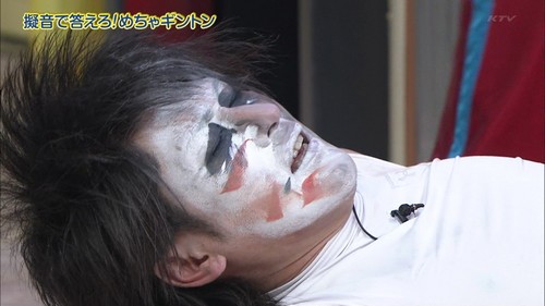 0104ゴールデンボンバーめちゃイケSP (1).jpg