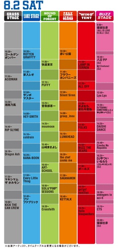 0802_kmk.jpg