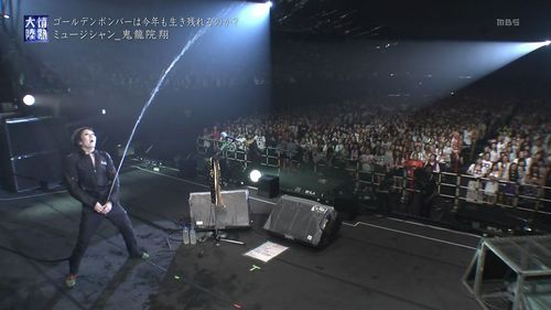 1.5情熱大陸・ゴールデンボンバー鬼龍院翔 (13).jpg