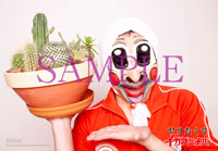 1009yaritakute_sr1.jpg