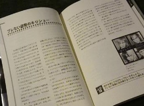 1401713936218.jpg