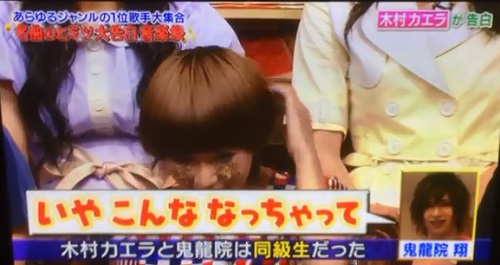 1番ソングSHOW0702 (10).jpg