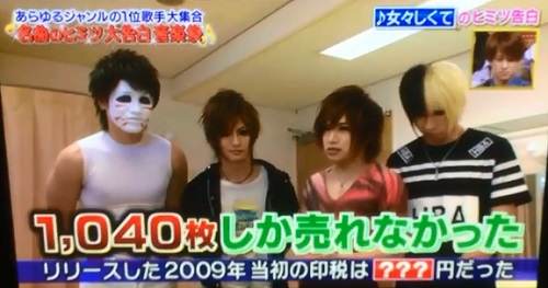 1番ソングSHOW0702 (3).jpg