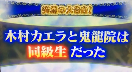 1番ソングSHOW0702 (6).jpg