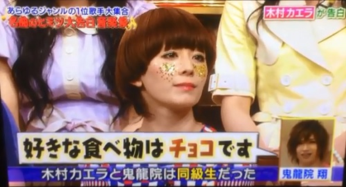 1番ソングSHOW0702 (7).jpg