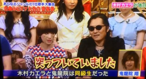 1番ソングSHOW0702 (8).jpg