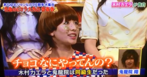 1番ソングSHOW0702 (9).jpg