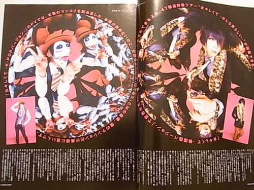 2011年10月 (4).jpg
