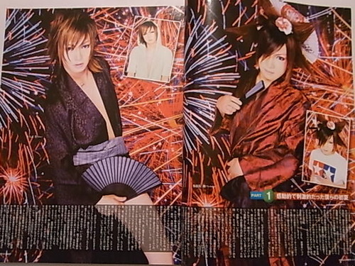 2011年9月 (2).jpg