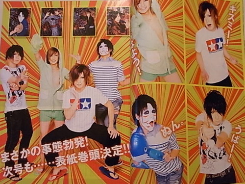 2011年9月 (5).jpg