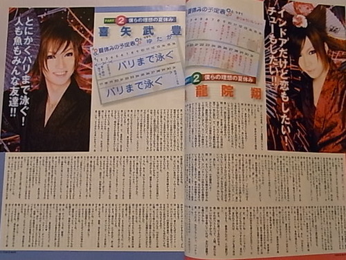 2011年9月 (6).jpg