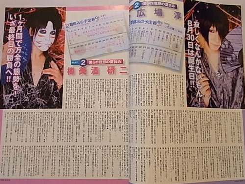 2011年9月 (7).jpg