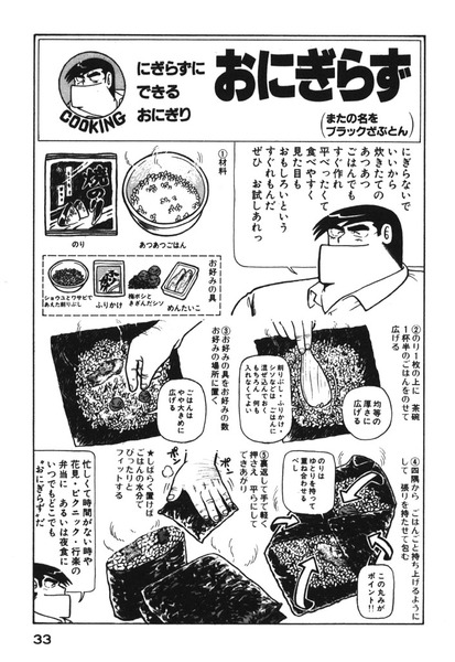 6378e4a80f39cd0b2acd745a27e92a5c84cdcce6.jpeg
