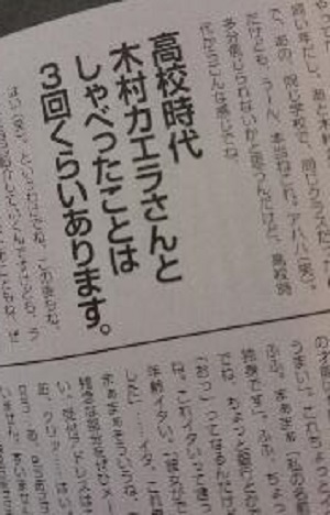 ANNまとめ (7).jpg