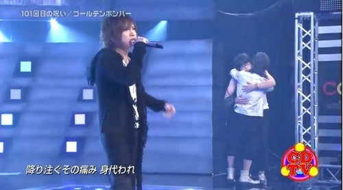 CDTVゴールデンボンバー112 (13).jpg