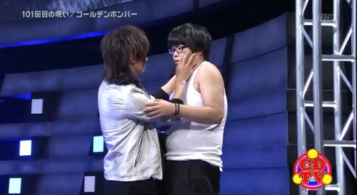 CDTVゴールデンボンバー112 (15).jpg