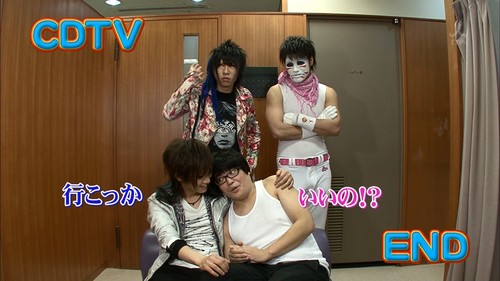 CDTVゴールデンボンバー112 (19).jpg
