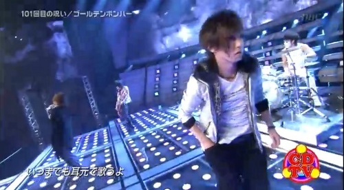 CDTVゴールデンボンバー112 (8).jpg