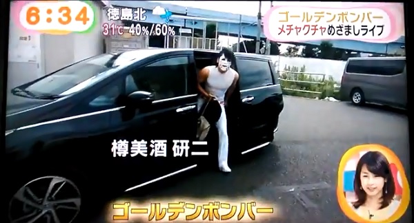 おお.jpg